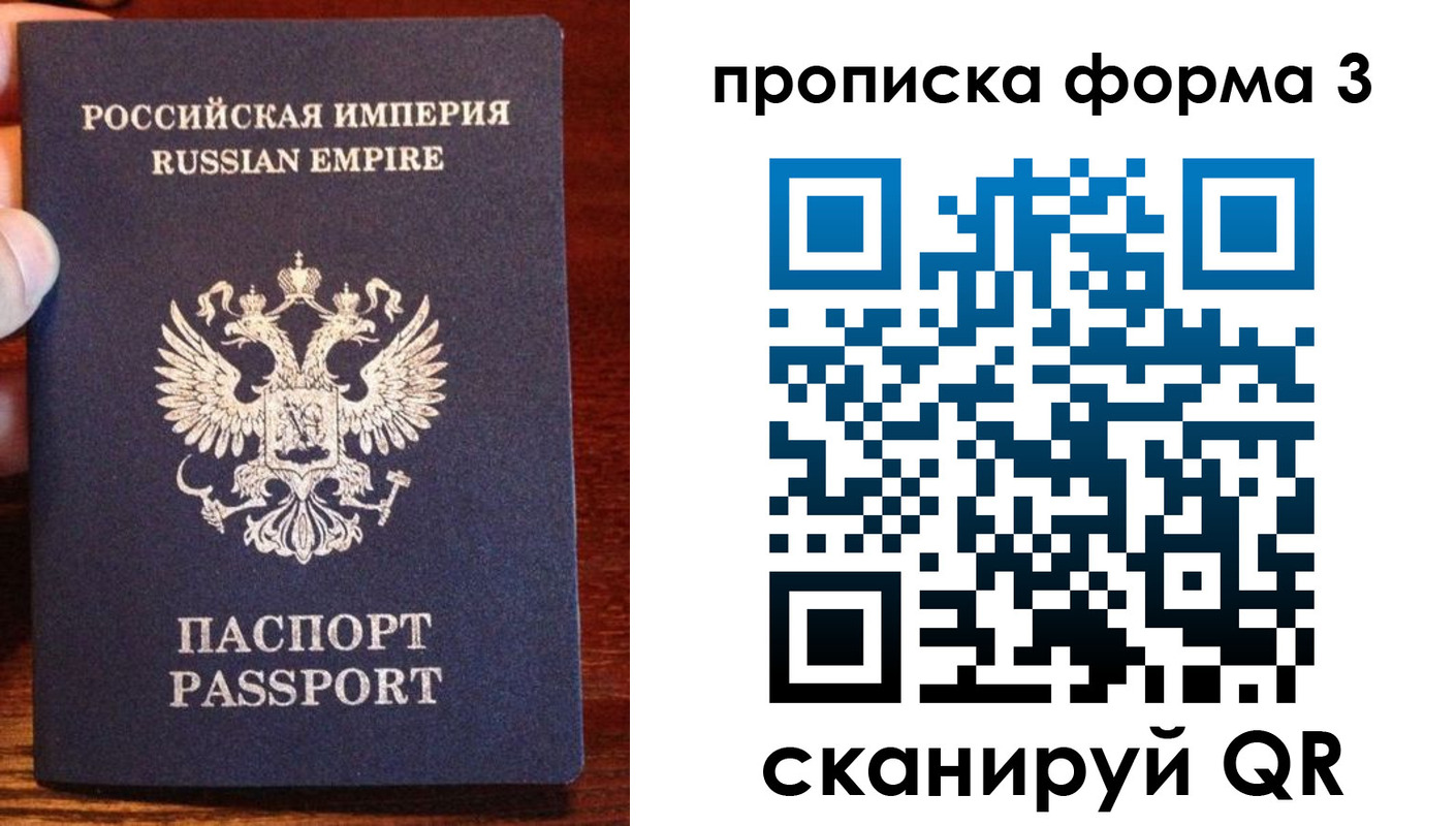 регистрация для школы в Каменск-Уральске